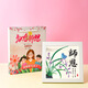 USER JOY教師節(jié)禮物2025新手工diy材料包鉆石畫貼畫小學生送男女老師禮品 6311師恩 +畫布鉆石工具+高檔木框+彩盒