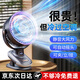 初伴【超靜音丨大風(fēng)力】小風(fēng)扇桌面電風(fēng)扇長(zhǎng)續(xù)航小型夾式usb充電可自動(dòng)搖頭床上用掛辦公室宿舍循環(huán)扇 【星空灰】充插兩用丨循環(huán)冷風(fēng)丨 3600mAh 2025升級(jí)款丨超靜音大風(fēng)力