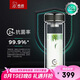 希諾抗菌玻璃杯雙層辦公水杯男高檔泡茶杯子XN-1912中閃銀灰 360mL