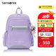 新秀麗（Samsonite）考拉學(xué)生書包兒童雙肩包女孩高顏值背包1-5年級抗菌減負(fù)大容量TU6