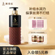 mese香氛洗發(fā)水水漾絲滑洗發(fā)露550ml補(bǔ)水修護(hù)玫瑰精油洗發(fā)乳