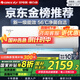 格力（GREE）空調(diào) 云佳【超級省電】空調(diào)變頻冷暖 自清潔 空調(diào)掛機(jī)臥室變頻空調(diào)冷暖空調(diào)格力 大1.5匹 一級能效 【適用15-20㎡】【云佳】