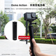 移動(dòng)電源充電寶自拍桿三腳架適用大疆 DJI Action GoPro運(yùn)動(dòng)相機(jī) 單充電手柄