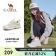 駱駝（CAMEL）戶外登山鞋男女防潑水防滑徒步鞋越野運動跑鞋F(xiàn)23A097029