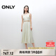 ONLY2025夏季新款肌理感復(fù)古U型領(lǐng)無袖中長款連衣裙女|125207047 A61青瓷灰綠色 M