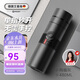 艾曼格（IMOGY）保溫杯大容量男士杯子商務(wù)畢業(yè)禮物送老師茶水分離泡茶杯車載水杯