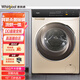 惠而浦（Whirlpool）10公斤全自動(dòng)滾筒式洗烘一體家電DD直驅變頻臭氧除菌螨上排水CWD053204DOG CWD053204DOG