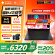惠普（HP）【國(guó)家補(bǔ)貼20%】暗影精靈11 2025新品游戲本筆記本電腦 暗夜精靈11 16英寸獨(dú)顯50系高端電競(jìng)游戲本 i7-14650HX RTX5060 16G 黑