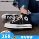 匡威（Converse）CONVERSE匡威 All Star Lift女鞋經(jīng)典厚底鞋高幫帆布鞋增高小個子 560845C 黑 37 /6.5
