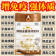【胖東來超市】富硒駱駝奶粉新疆正品成人中老年高鈣補鈣營養(yǎng)奶 【】三高放心喝 新疆奶原 駝奶粉【1000·g】1罐裝