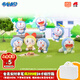 靈動(dòng)創(chuàng  )想哆啦A夢(mèng)拉拉樂(lè )毛絨玩偶掛件公仔生日禮物周邊盲盒端盒