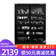 HuiTong 惠通密碼鎖型防潮箱80/100/300/350/800L密碼鎖型辦公商用相機電子干燥除濕柜郵票茶葉 【350升數控款】默認數字密碼鎖