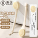 秉優(yōu) 精品彎柄日本洗澡刷子 日式長(cháng)柄軟毛護膚沐浴刷洗浴搓澡搓背刷