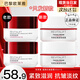 歐萊雅（L'OREAL）面霜女士復(fù)顏抗皺緊致日霜晚霜組合套裝護(hù)膚品補(bǔ)水保濕滋潤(rùn)視黃醇 復(fù)顏抗皺面霜25ml*2