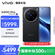 vivo X200 Pro 16GB+512GB 辰夜黑 國家補貼 蔡司2億APO超級長(cháng)焦 藍晶×天璣9400 拍照 AI 手機