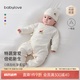 babylove【紡軟織柔】新生兒連體衣純棉春秋嬰兒衣服哈衣爬服寶寶和尚服 知蔬達(dá)理-維他橙 59cm