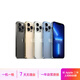 Apple 蘋果 iPhone 13系列/13Pro/13Mini/13ProMax 二手手機 顏色規(guī)格參考質(zhì)檢報告 蘋果 iPhone 13