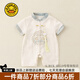G.DUCKKIDS小黃鴨童裝嬰兒衣服夏季薄款新生兒連體衣新中式男寶寶外出服哈衣 米白色+吊墜 66cm 66尺碼建議3-6個月cm