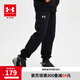 安德瑪（Under Armour）童裝男童長(zhǎng)褲秋冬童褲兒童褲子休閑透氣大童針織運(yùn)動(dòng)褲243125177 黑色 170