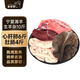 羋羊羊?qū)幭臑┭?原切羊雜肚腸心肝肺10斤 羊肉生鮮 火鍋食材源頭直發(fā)