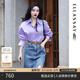 歌力思（ELLASSAY）【博主同款】春新款挺括多巴胺復(fù)古棉感襯衫女EWB343C00600 薰衣草紫 XS