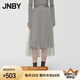 JNBY/江南布衣春夏半身裙休閑風(fēng)琴排褶浪漫多層輕盈網(wǎng)紗A型5O6D14530 261/灰卡其 M
