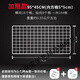 白色鐵網(wǎng)格子白色鐵網(wǎng)格網(wǎng)置物架網(wǎng)片鐵藝幼兒園展示架擺攤貨架鐵絲格子網(wǎng)掛墻 藝聯(lián)家 白加粗95*45cm 2個(gè)起發(fā)