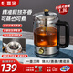 喜豬（HAPIG）煮茶器大容量1.3L辦公室家用蒸汽高溫噴淋式全自動養(yǎng)生壺黑茶煮茶壺保溫蒸茶壺泡茶燒水 1.3L升級款【雙濾網(wǎng)蒸煮兩用】80%茶友選擇