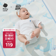 babycare嬰兒天絲苧麻涼席寶寶透氣涼墊幼兒園抗菌涼席鯨魚樂車65*120CM
