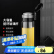 希諾單層玻璃杯大容量便攜提環(huán)運動水杯男過濾泡茶杯子XN-9076 695mL