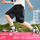 ASK JUNIOR男童褲子2025夏寬松舒適透氣工裝大口袋短褲百搭褲 黑色 150