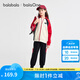 巴拉巴拉balaone兒童套裝男童女童寶寶長袖2025新款秋學(xué)院風(fēng)舒適 紅白色調(diào)00361 120