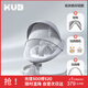 可優(yōu)比（KUB）嬰兒電動(dòng)搖搖椅寶寶搖籃椅哄娃睡覺神器新生兒安撫椅-頂配款
