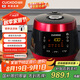 福庫（CUCKOO）電壓力鍋高壓可分離內(nèi)蓋麥飯石型內(nèi)膽多功能飯鍋預約智能語音電飯煲5L  4-5人 P1089FR