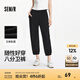森馬（Semir）休閑褲女肌理束腳八分褲簡約時尚夏小個子女士華夫格衛(wèi)褲百搭 黑色90001 M