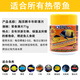 OCEAN NUTRITION美國海洋海水魚飼料魚糧開口魚食小丑魚藍吊黃金 豐年蝦薄片71克
