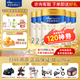 美素佳兒（Friso）【新國標】皇家美素佳兒2段800克嬰幼兒配方奶粉 荷蘭原裝進口 5罐 送1禮
