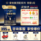 愛(ài)他美（Aptamil）領(lǐng)熠1段嬰兒配方奶粉 0-6月齡 牛奶粉 荷蘭原裝進(jìn)口 1段 800g 6罐