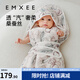 嫚熙（EMXEE）嬰兒包被新生兒寶寶紗羅抱被防驚跳包單外出包巾【桑蠶絲】 蔬果農(nóng)莊 90×90(cm)