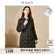 JESSIE減齡娃娃領(lǐng)幾何絎線長(zhǎng)袖鴨絨羽絨服女秋冬 黑色 S