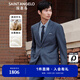 報(bào)喜鳥西服套裝男裝【古龍香氛】男士純色時(shí)尚商務(wù)紳士正裝西裝西褲套裝 暮光藍(lán) 48 B(175/100) /請備注腰圍或褲子