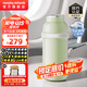 摩飛電器（Morphyrichards）便攜式燒水杯無線燒水壺電熱水杯旅行電熱水壺恒溫水壺保溫杯嬰兒調(diào)奶杯迷你辦公室加熱水杯MR5600 0.45L 【多功能無線款】精靈綠