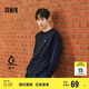 森馬（Semir）長(zhǎng)袖T恤男吸濕速干抗菌防曬發(fā)熱打底衫2025春季內(nèi)搭109125101202
