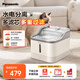 Panasonic松下寵物抑菌飲水機(jī)貓咪飲水機(jī)自動(dòng)循環(huán) 貓咪喂水機(jī)【小笑臉】