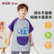 俞兆林兒童罩衣短袖反穿衣寶寶吃飯防水防臟圍兜畫(huà)畫(huà)罩衣 精靈女孩