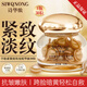 詩華儂 精華膠囊抗皺緊致面部精華液修護(hù)補(bǔ)水保濕護(hù)膚品抗氧化收縮毛孔 羊胎素緊致填充精華液【單瓶】