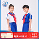 YALOTT雅蘭特升級(jí)版深圳校服小學(xué)生夏運(yùn)服透氣柔軟舒適校服褲吸汗薄款 升級(jí)版小學(xué)夏運(yùn)套裝（男）【短袖+短褲】 125 紅標(biāo)130【小半碼】