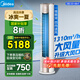 美的（Midea）空調(diào)柜機(jī)立式空調(diào) 銳靜二代靜優(yōu)風(fēng)大風(fēng)量新一級(jí)能效變頻冷暖四代自清潔 家用客廳立式 大3匹 一級(jí)能效 大風(fēng)口設(shè)計(jì)【銳靜二代】