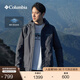 Columbia哥倫比亞戶外25春夏新品情侶防水沖鋒衣運動徒步外套XE0271 010 男女同款 M(175/96A)
