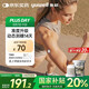 魚躍（Yuwell）安耐糖5代動(dòng)態(tài)血糖儀Anytime5HSE家用免扎手指14天持續(xù)血糖監(jiān)測(cè)